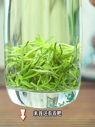 明前口粮浓香茶活动中,仅需128元一斤,快来小黄车抢购吧! #茶 #碧螺春 #今天你喝茶了吗