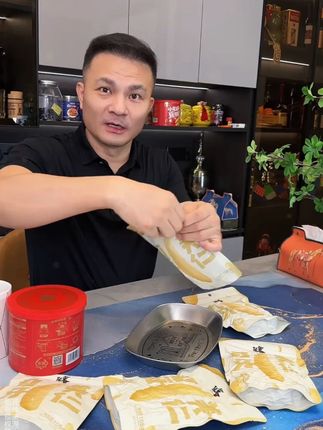 都很饱满,没有空壳扁壳,也很好嗑开,好吃不贵啊!!!#瓜子 #五香瓜子 #新疆月牙美仁瓜子 #妈呀太香了 #好吃到停不下来