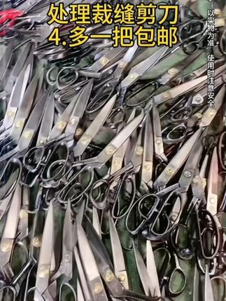 #服装行业 #缝纫日常 #制衣厂
