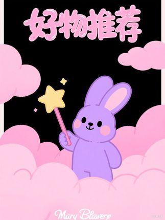 入秋后天气一天比一天凉,快给孩子选几双秋冬穿的中筒袜#儿童袜子 #宝宝袜子 #母婴好物分享 #中筒袜 #秋季袜子