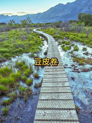 不得不说#川阿婆 #豆皮卷 是真的好吃,豆皮裹满了卤汁贼入味,麻辣鲜香的好吃又解馋#妈呀太香了