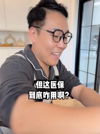 阿跪的幸福生活