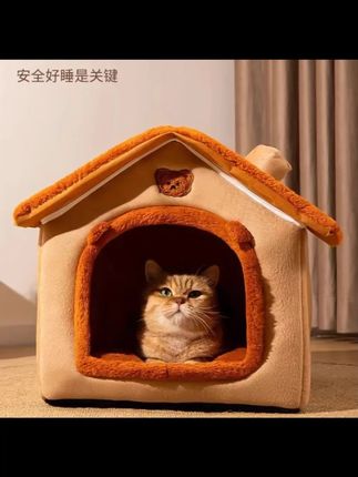 【可拆洗】猫窝狗窝封闭式可爱保暖房子猫窝冬天加厚小型狗窝猫咪#宠物窝 #可拆洗猫窝 #猫狗保暖窝 #封闭式猫窝 #冬天宠物窝