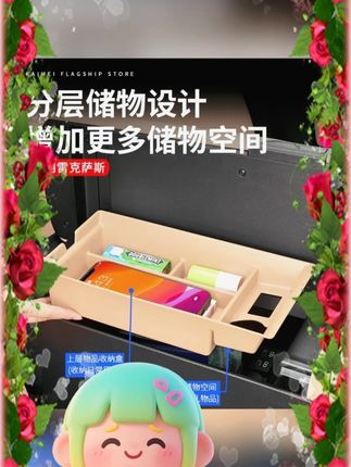 #雷克萨斯扶手箱储物盒 #ES200 内饰 #RX350h 收纳 #NX LS 配件 #中控收纳 适用雷克萨斯 ES200/RX350h/NX/RZ 中控扶手箱储物盒改装内饰收纳盒