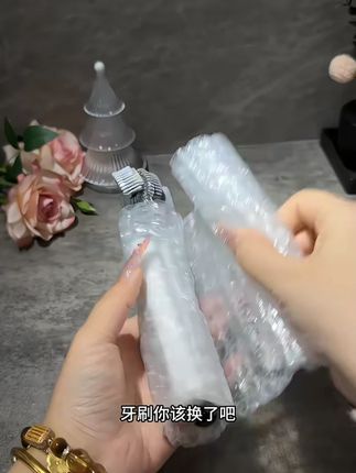 【轻奢山型牙刷】橄榄头螺旋弹力软毛高档护龈成人家用喜力舒#牙刷推荐 #护龈牙刷 #家用好物 #喜力舒 #成人牙刷