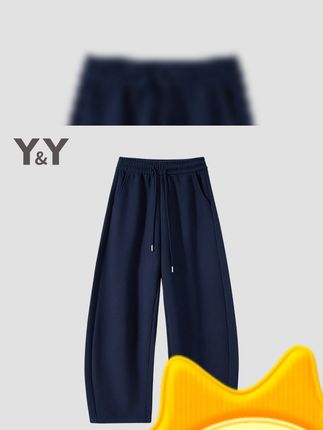 YY茵跃 抽绳弯刀卫裤#女秋装 季垂感#高腰显瘦 #慵懒风 #宽松 #运动裤#休闲阔腿裤