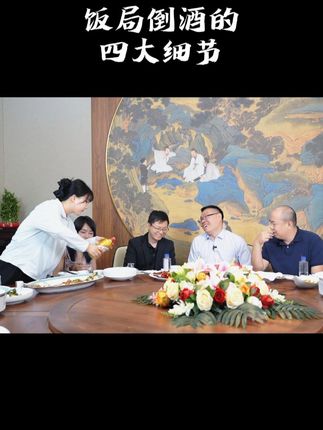 三颗葱 教育咨询