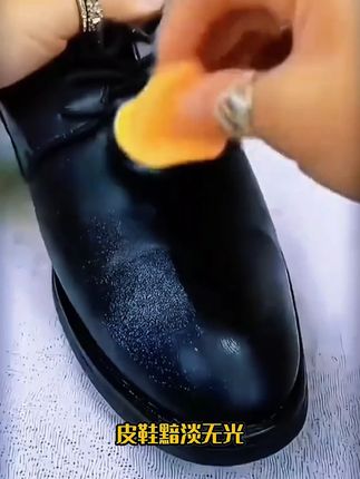 【拍1发3瓶】鞋油多功能真皮绵羊皮黑色高级清洁无色通用打蜡保 【拍1发3瓶】鞋油多功能真皮绵羊皮黑色高级清洁无色通用打蜡保养#鞋油 #多功能鞋油