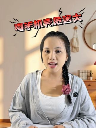 荣耀x70二强钢化玻璃镜头磨砂电镀手机壳防摔全包手机壳 #无毒手机壳#荣耀X70#玻璃镜头手机壳#防摔手机壳#爆款手机壳