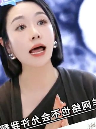 #婴儿车风扇 英氏自动摇头婴儿手推车八爪鱼便携夹子式usb充电夜灯床头小风扇#电风扇推荐 #婴儿车风扇宝宝小风扇 #婴儿车风扇八爪鱼 #婴儿车风扇推荐 #英氏自动摇头