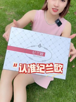 认准纪兰欧手工妈妈鞋!#真皮女鞋 #舒适妈妈鞋 #软底软面超好穿