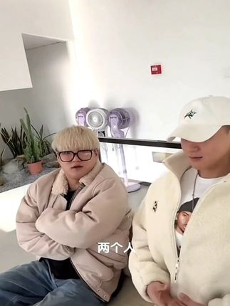 幼师徐艺洋上线#黄子韬 #徐艺洋