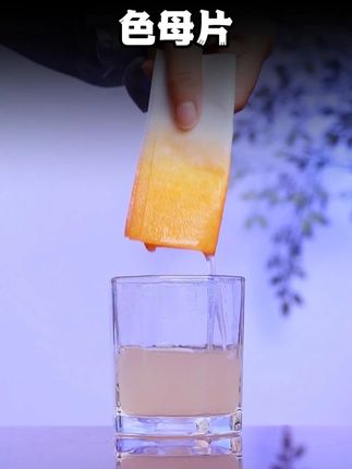 小实验,大道理,让孩子玩一玩真实的科学小实验,不仅锻炼孩子的科学思维,还能每天增加物理化知识,提升专注力!#物理启蒙 #涨知识 #科学育儿 #科学实验 #科普知识