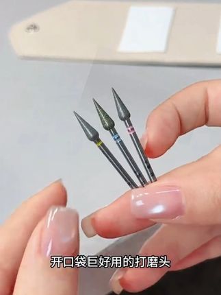 一个头就能去掉这么厚的硬茧!死皮剪都不用了你敢信?!#打磨头 #打磨头前置处理 #美甲打磨头 #新手打磨头推荐 #打磨头前置处理教程