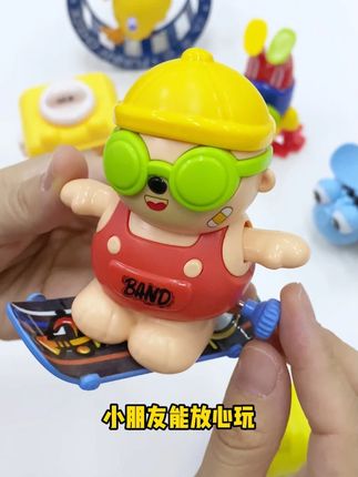 小朋友超喜欢的上链小玩具,每一只都独一无二,价格也不贵赶紧安排上#益智玩具 #小朋友超喜欢的玩具 #玩个很新的东西