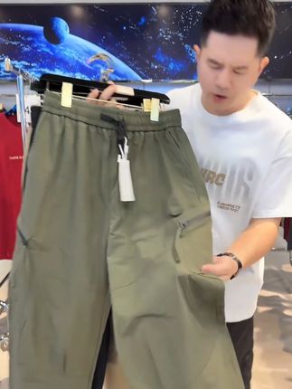 早秋新款户外工装裤男女同款机能风软壳防风防水时尚休闲长裤 #百搭裤子 ##工装裤 #男女同款 #早秋穿搭