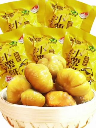 益佳欣这款板栗仁,是秋冬解馋的宝藏零食!每一颗都软糯香甜,没有硬芯,入口满是栗子的原香,甜度自然不齁,吃起来完全不粘手。选用优质油栗制作,果肉饱满厚实,不用剥壳就能直接吃,超方便。独立小包装设计,干净卫生还便携,不管是上班摸鱼、追剧解馋,还是出游时补充能量都合适。不管是自己吃,还是给家人、朋友分享都很可,是能让人一口就爱上的栗子零食,囤上几包慢慢吃超满足~#益佳欣板栗仁 #软糯香甜栗子零食 #无壳即食栗仁 #独立小包油栗仁 #办公追剧栗子零食