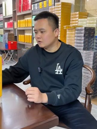牛栏坑肉桂茶叶500g乌龙茶武夷山新大红袍浓香型花果香(九川 这款茶浓香耐泡,品质很不错,推荐大家尝试!#武夷岩茶 #茶叶 #召唤茶友 #口粮茶 #好喝不贵