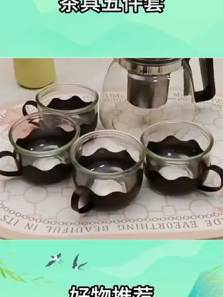 #茶具套装 九块九一个茶壶,再加四个茶杯。还是五千高透玻璃很厚实,茶杯贴心,带了防烫杯套,没事和朋友约个下午茶用,这差距氛围感拉满了。#茶壶 #茶杯 #茶具好物 #喝茶那点事