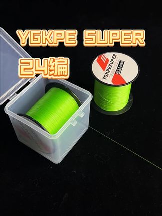 挑战市面上同线号最强拉力,24编ygkpe线,顺滑涂层,线径细拉力强#路亚 #钓鱼 #路亚钓鱼