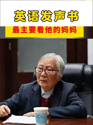 .2岁后就可以让宝宝玩的# 识字安静书 ,一撕一贴,孩子就很感兴趣,在玩中学认字 #启蒙早教#识字#幼儿识字