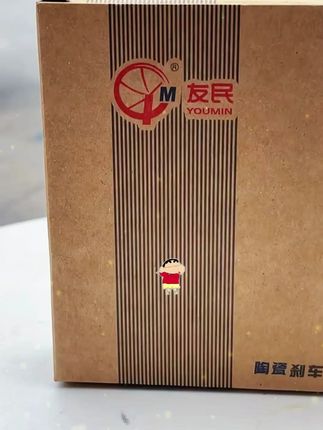 友民陶瓷款刹车块 甄选知名配套