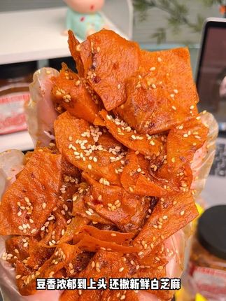 办公室解馋零食新宠,28天鲜豆干脆响唤醒嘴馋#向东逗逗干 #零食推荐 #解馋小零食推荐 #酥脆 #手工豆干
