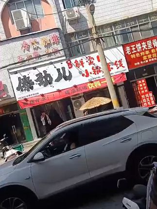一次性砧板家用切肉切水果辅食加厚砧板垫干净卫生便携式可裁剪#砧板#一次性砧板#家用砧板#切肉砧板#加厚砧板