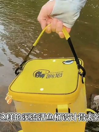 响猫打水桶#s