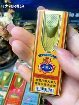 #打火机 工厂直销打火机便宜质量又好#防风打火机 #实惠 #划算 #打火机批发