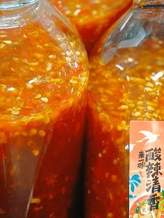 夏天当然要吃酸酸辣辣的柠檬凉粉呀~ #美食# 强烈推荐 #云南美食#柠檬凉粉 #柠檬凉粉做法 #夏天当然要吃酸酸辣辣的柠 #云南美食