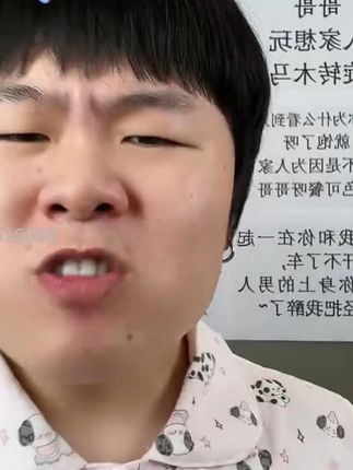 王麻衣推荐的福利品13块9到手7大包。#王麻衣#王麻衣直播回放#零食