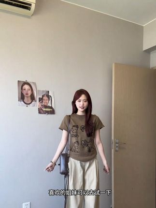 出门不会撞款 显白又好看!! #平价穿搭 #韩系穿搭 #早秋穿搭