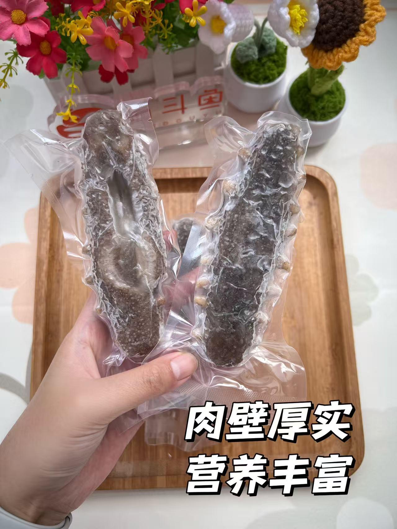 一日一条参!百病不缠身。#海参#海鲜美食#好食材好味道