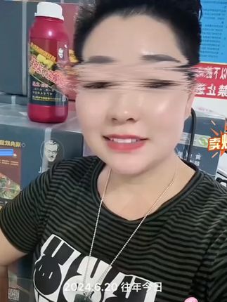 #抖音新农人 水果增甜剂 核苷酸糖膦酯 叶面肥 #桃树种植 #新农人创业