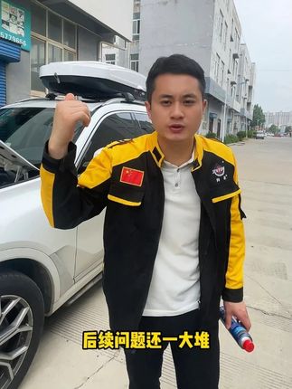 治理烧机油一定要认准产品,不能做到免拆治理的千万不要,现在来我直播间有专人给你讲解!#烧机油 #免拆治理烧机油 #活塞环释放剂 #大修发动机 #维修保养