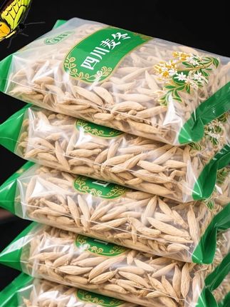麦冬炖煮后晶莹透亮, 胶质丰润拉丝,入口绵密甘甜,散发清新草木香,回味如山泉清冽,#麦冬 #养生茶