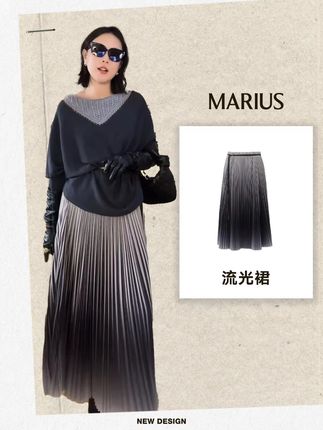 让人眼前一亮的渐变折裥裙,优雅气质又吸睛 藏肉显瘦,下半身又肉肉的女生的不二之选 #Marius #Marius裙子 #渐变半身裙 #今天穿什么 #穿出高级感