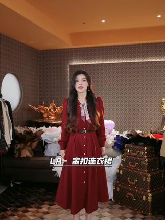 LA.Sheila送腰带丝巾 金扣连衣裙#千屿sheila #十一战袍 #高级穿搭 #连衣裙