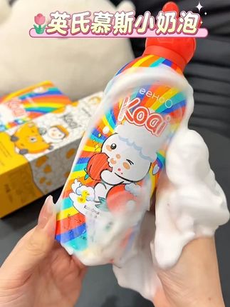 英氏儿童沐浴露洗发水二合一婴宝宝洗发沐浴露小奶泡慕斯L#英氏儿童沐浴露 #沐浴露 #儿童沐浴露 #儿童沐浴露推荐 #英氏儿童沐浴露洗发水二合一