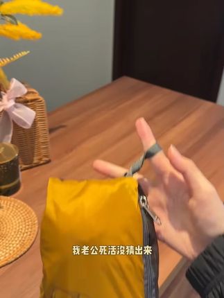 户外双肩包超轻薄女旅行背包大容量折叠背包运动包跑步旅游登山包#户外双肩包 #女款背包 #轻薄背包 #大容量背包 #折叠背包