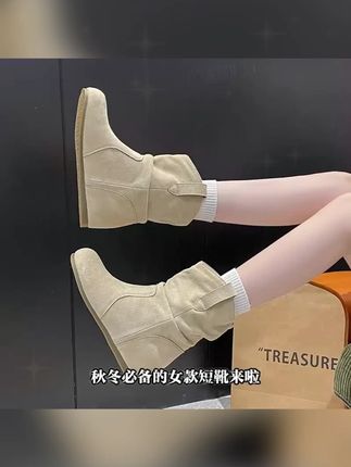 增高6CM复古短靴女2025秋季新款西部马丁靴爆款短筒勃肯堆堆靴子#秋季女鞋 #复古短靴 #增高鞋子 #西部马丁靴 #时尚穿搭