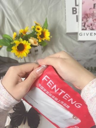 姐妹们,这款中腰纯棉女士内裤,面料柔软亲肤,包臀版型设计,不会夹臀和卡裆#贴身衣物 #面料舒适透气 #芬腾抑菌内裤