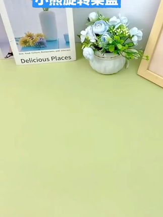 干果盘家用客厅茶几零食摆放盘瓜子糖果盘过年轻奢高档干果收纳盒#家用干果盘 #零食摆放盘 #茶几装饰 #干果收纳盒 #高档干果盘