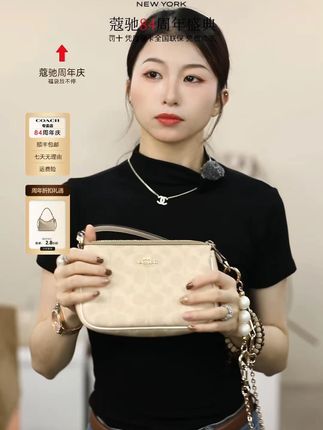 百搭款麻将包,你值得拥有~ #coach蔻驰 #包包推荐 #种草好物