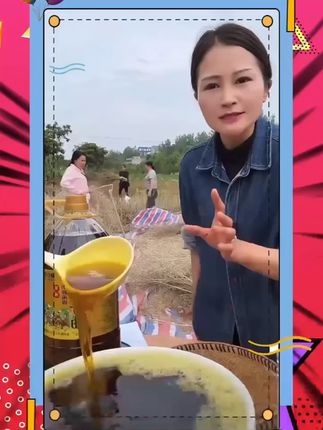 #家乡的菜籽油 #纯天然无添加 #菜籽油 #纯菜油 #优质农产品