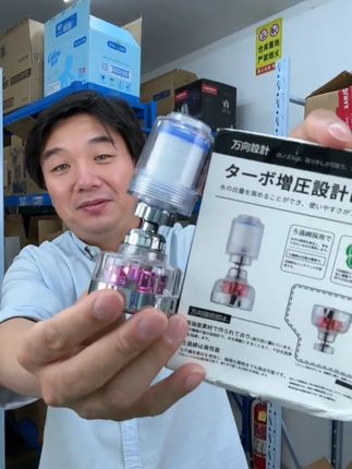 阻垢净水器,可以过滤器净化水质,除氯喷雾更实用 #水龙头净水器#水龙头净水器自来水过滤器#水龙头延伸器#水龙头过滤器#净水器水龙头