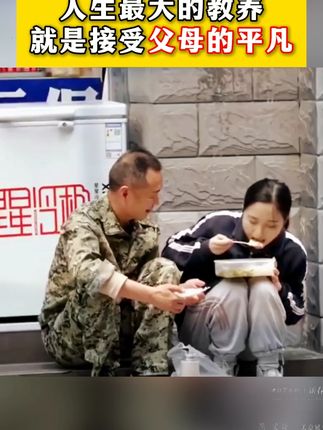 每个孩子成长过程中, 都会遇到很多问题,这套读者通过实例分析问题,给出解决方案,正面引导,教孩子做一个有主见、内心强大、自律的自己#孩子性格 #青春期孩子 #育儿 #亲子教育 #好书推荐