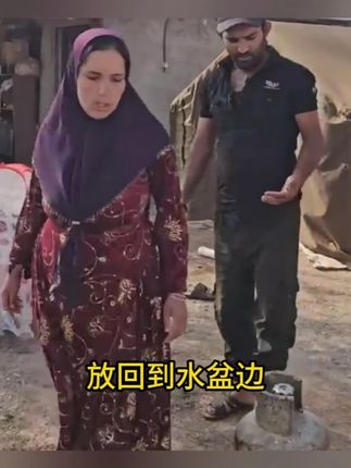 阿丽玛被米拉德挨揍的日子7月5号最新第二集