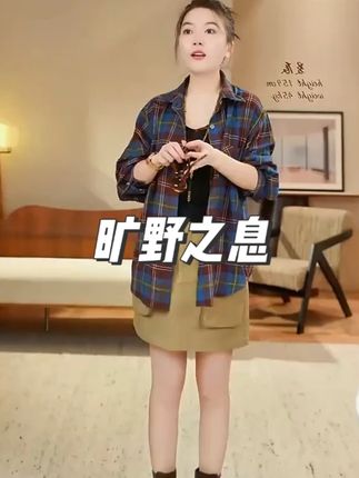 "旷野之息"进口丝光牛反绒手工钉珠马丁靴(跟高5cm) #夏季穿搭#穿搭 #ootd穿搭 #显瘦穿搭 #跟电子闺蜜晒红人秋日穿搭
